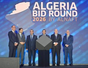 Lancement de l'appel d'offre Algeria BID Round par Alnaft (Credit photo Ministère des Hydrocarbures Algérie)