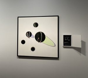 Serge Najjar, Galaxy, 2015. Courtesy de l'artiste, Galerie Bessières et Galerie Tanit crédit photo H B Echosplus